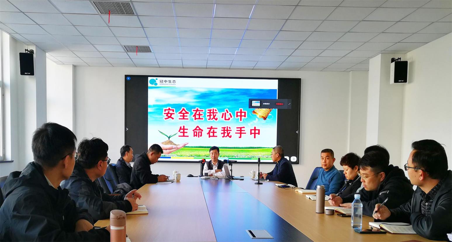 yl23455����(�й�)�ɷ����޹�˾