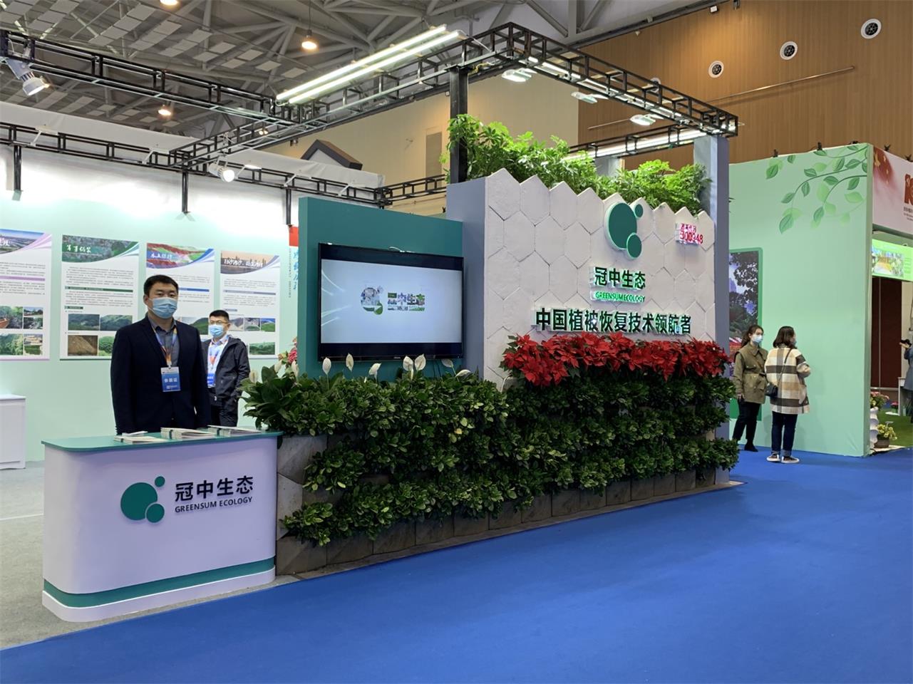 yl23455����չ̨