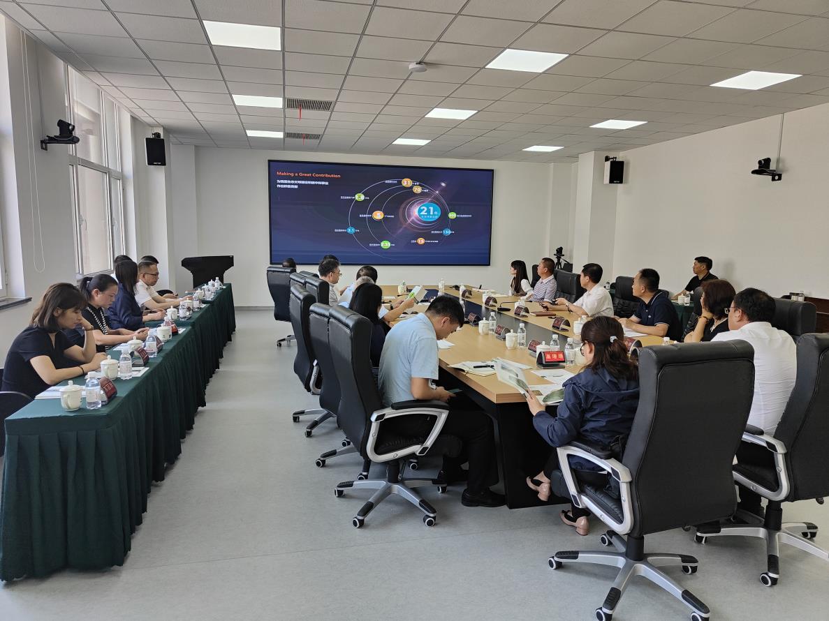 ����ʡ��Э�����Ա������ϯ�¼�һ����yl23455������̸����