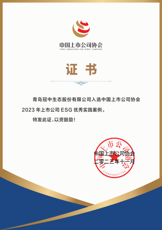 yl23455(й)ɷ޹˾