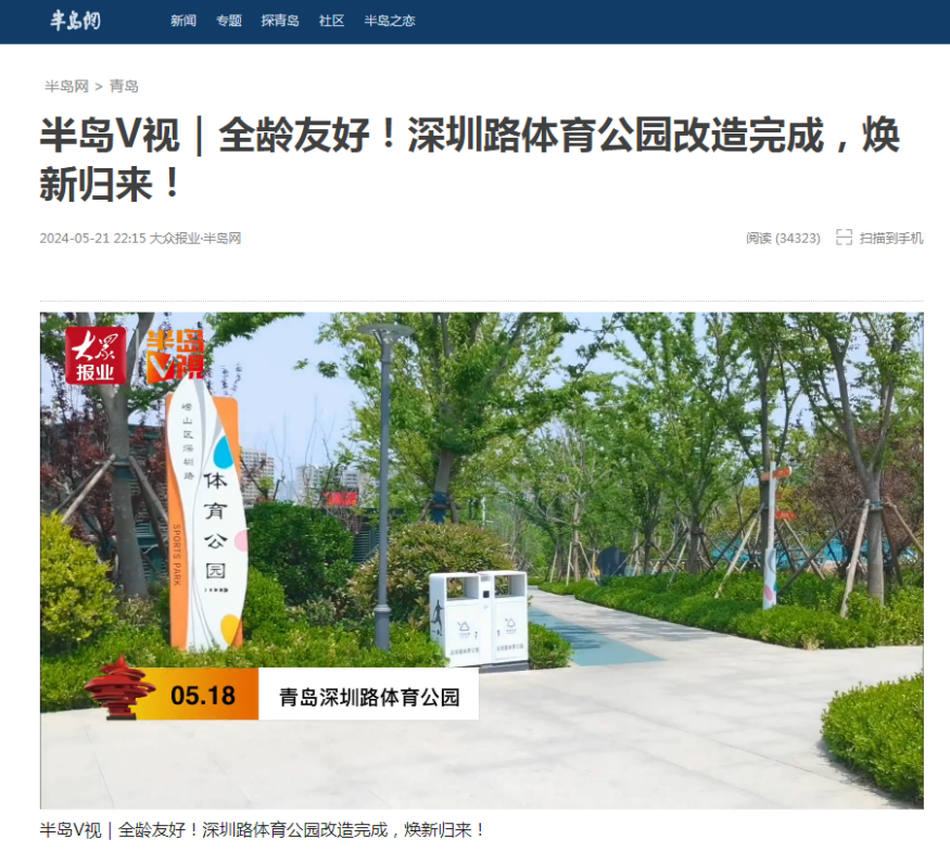 �뵺v�ӱ���