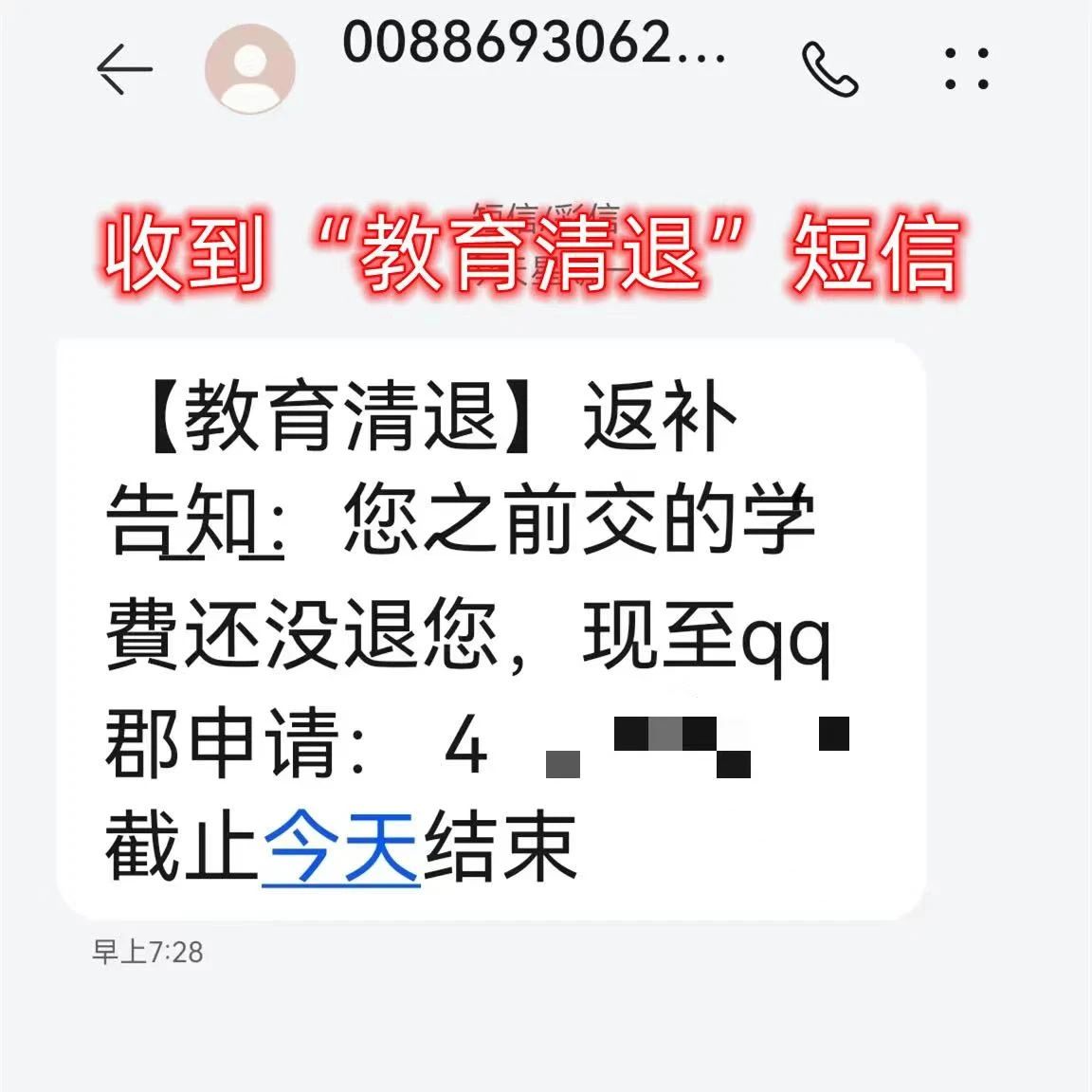 yl23455(й)ɷ޹˾
