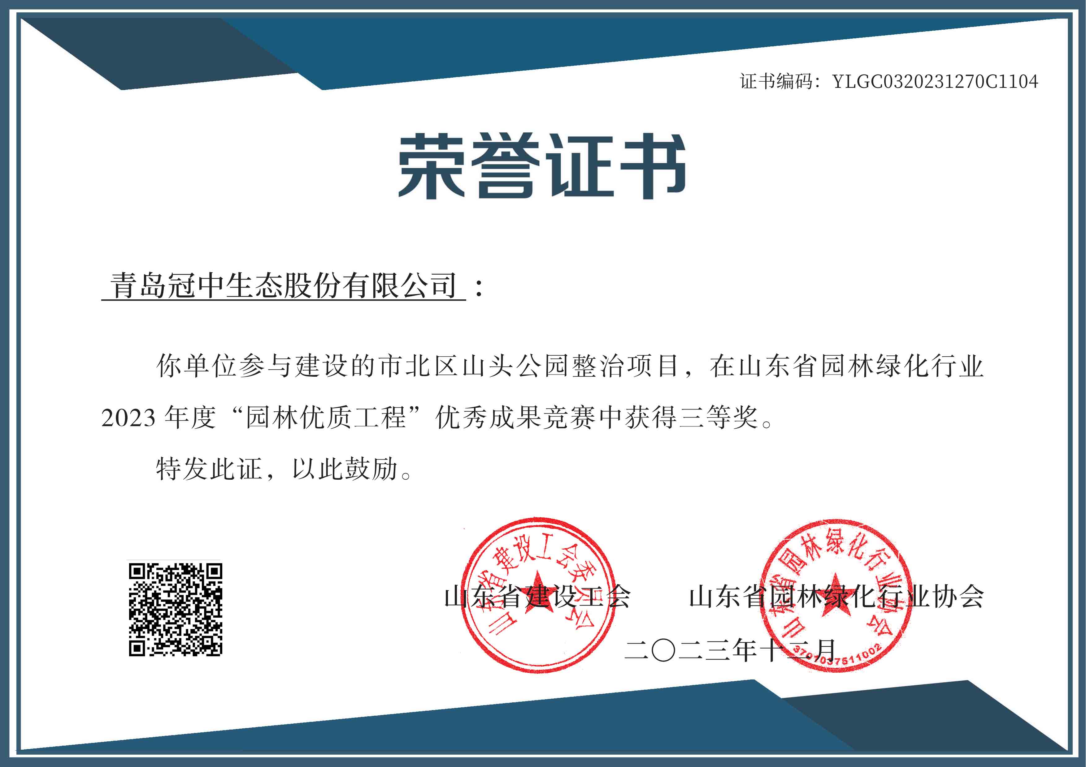 yl23455(й)ɷ޹˾