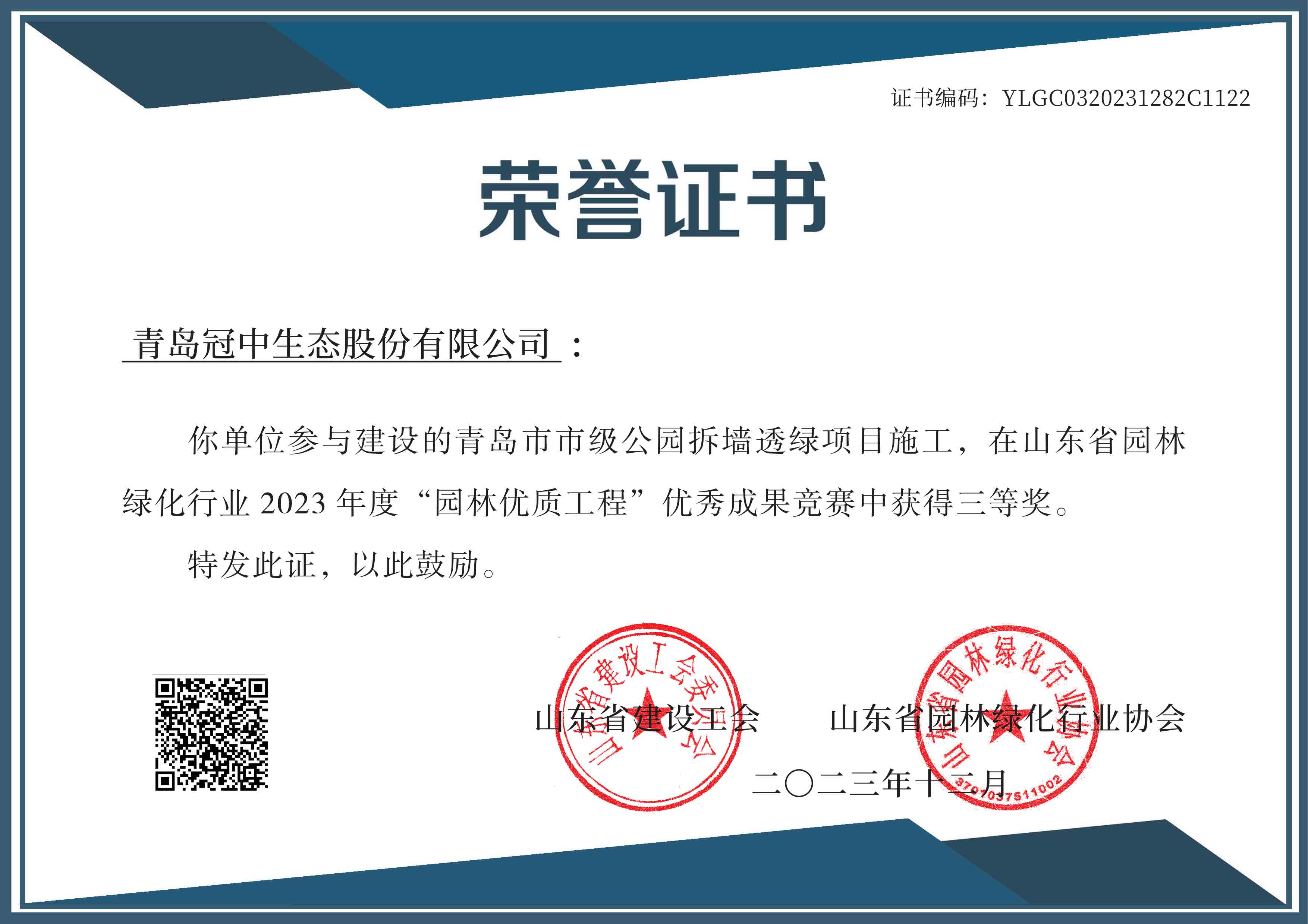 yl23455(й)ɷ޹˾